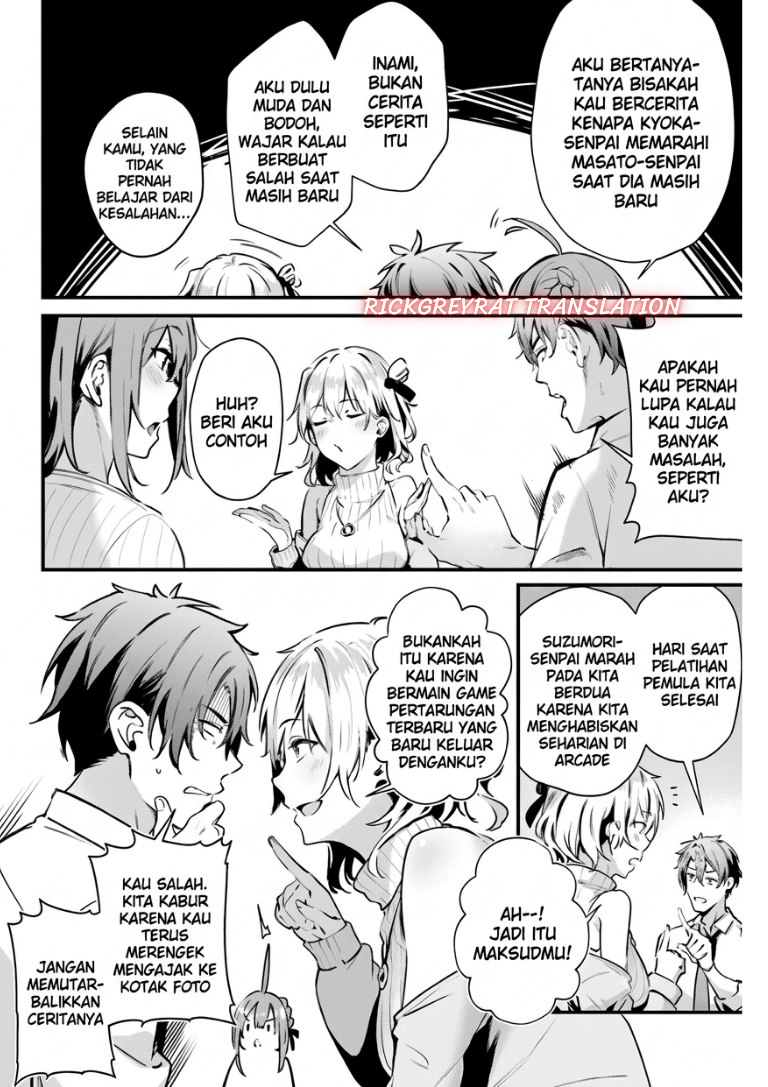 Kamatte Shinsotsu-chan ga Maikai Sasottekuru Chapter 3 - Page 15