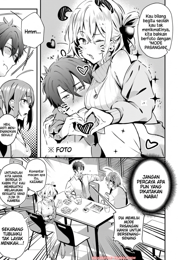 Kamatte Shinsotsu-chan ga Maikai Sasottekuru Chapter 3 - Page 16