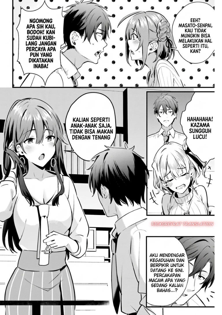 Kamatte Shinsotsu-chan ga Maikai Sasottekuru Chapter 3 - Page 17