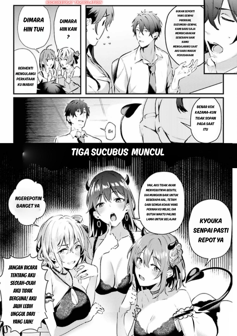 Kamatte Shinsotsu-chan ga Maikai Sasottekuru Chapter 3 - Page 19