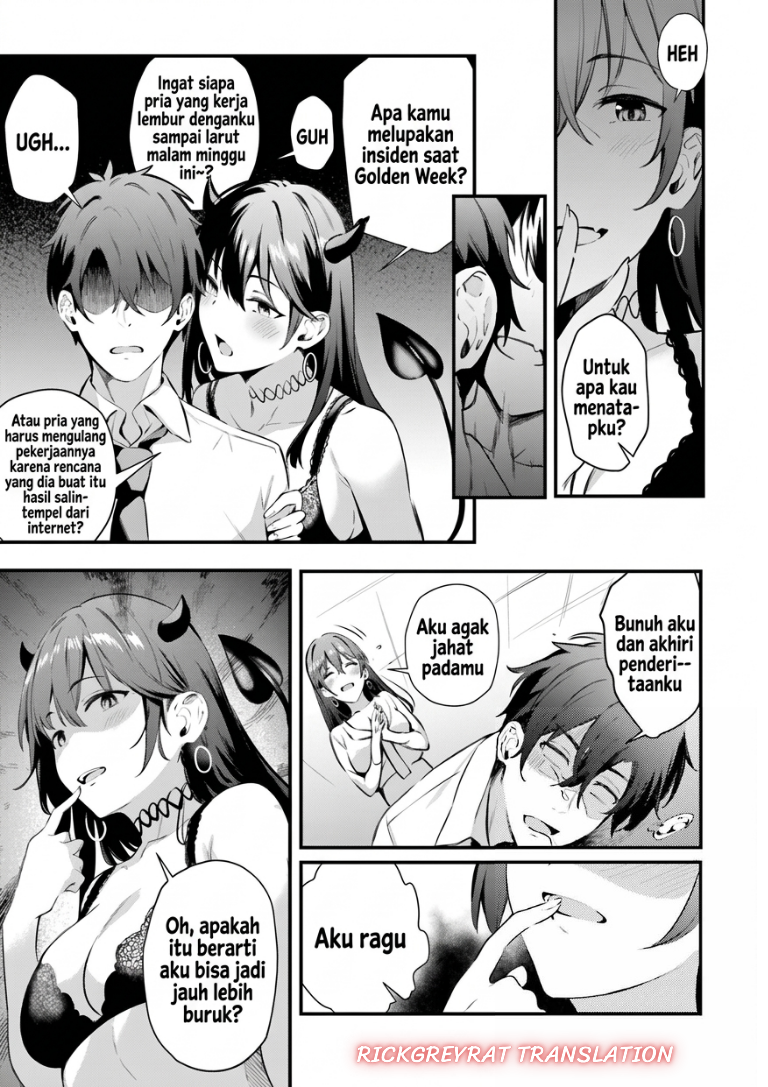 Kamatte Shinsotsu-chan ga Maikai Sasottekuru Chapter 3 - Page 20
