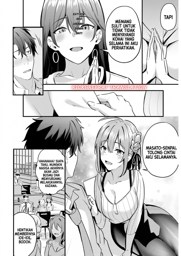 Kamatte Shinsotsu-chan ga Maikai Sasottekuru Chapter 3 - Page 21