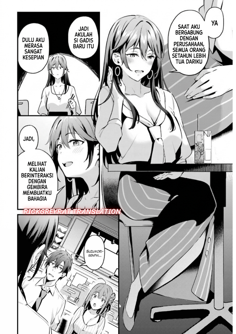 Kamatte Shinsotsu-chan ga Maikai Sasottekuru Chapter 3 - Page 23