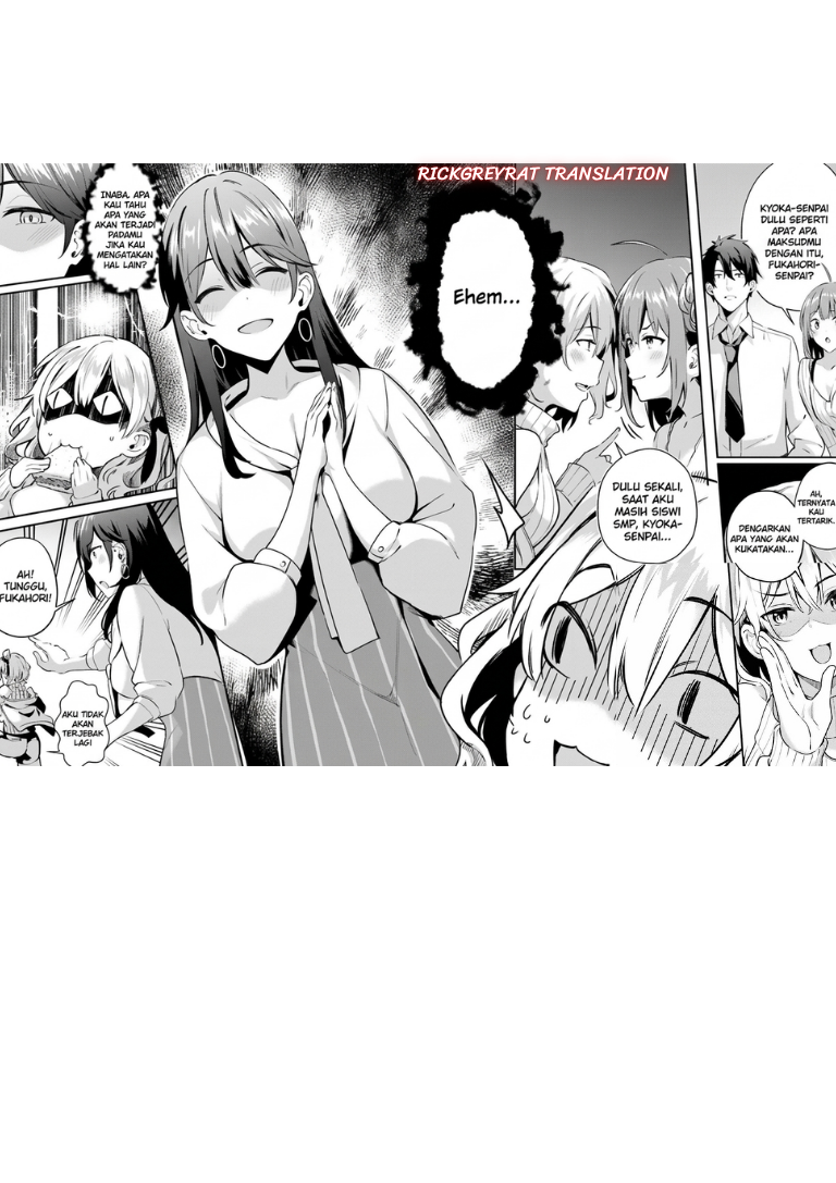 Kamatte Shinsotsu-chan ga Maikai Sasottekuru Chapter 3 - Page 25