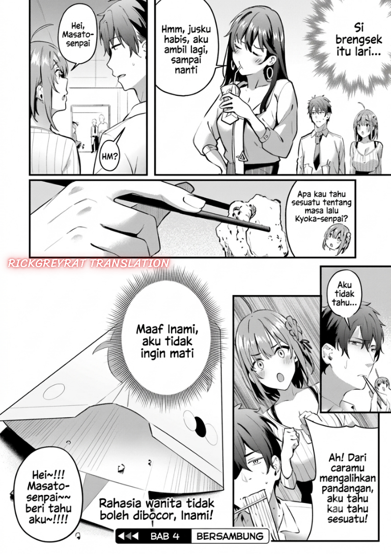 Kamatte Shinsotsu-chan ga Maikai Sasottekuru Chapter 3 - Page 26