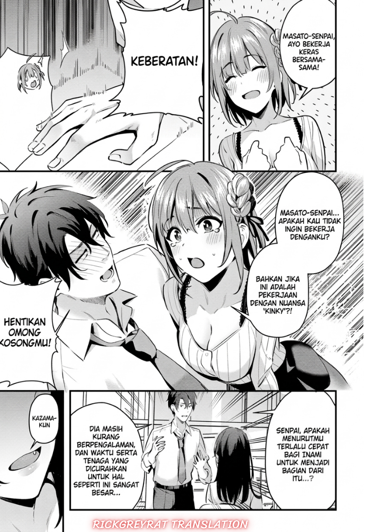 Kamatte Shinsotsu-chan ga Maikai Sasottekuru Chapter 3 - Page 4