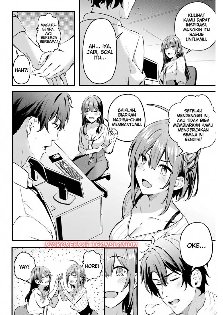 Kamatte Shinsotsu-chan ga Maikai Sasottekuru Chapter 3 - Page 7