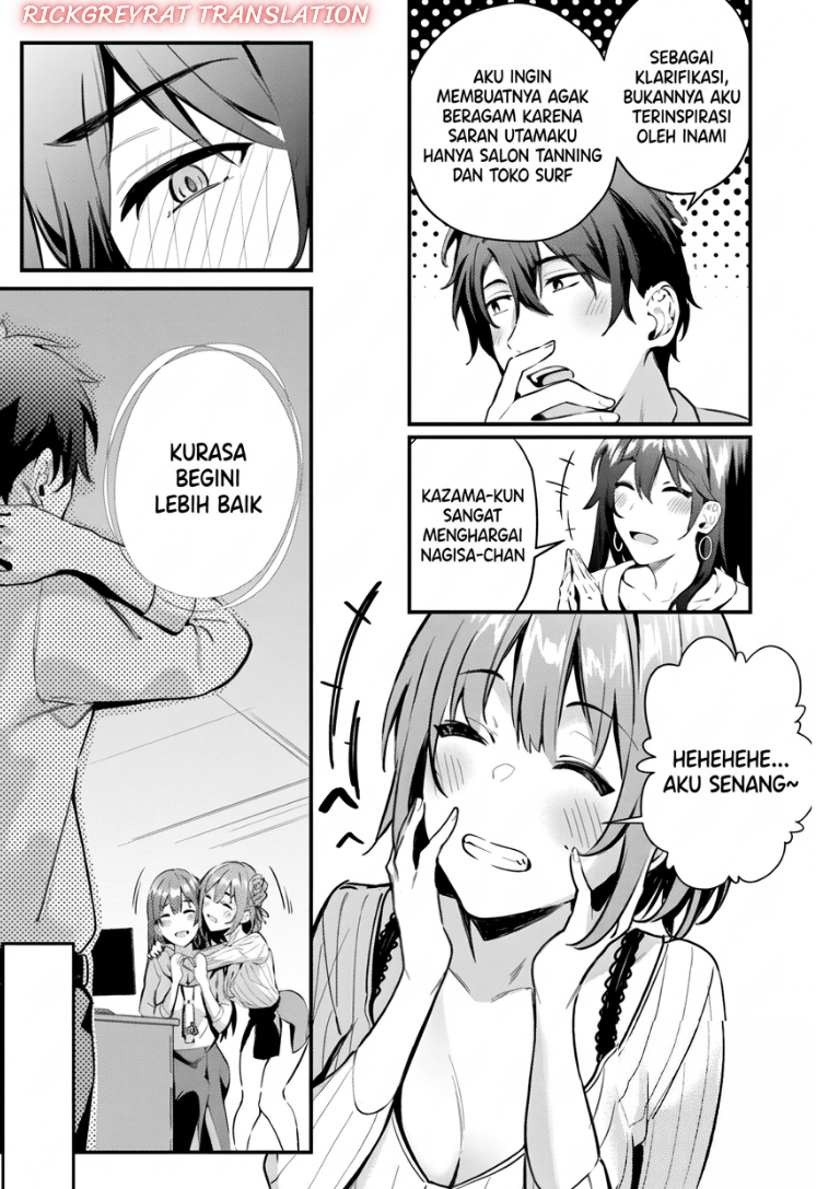 Kamatte Shinsotsu-chan ga Maikai Sasottekuru Chapter 3 - Page 8