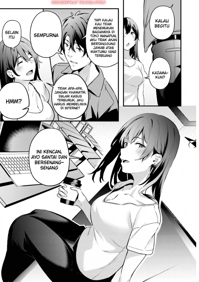 Kamatte Shinsotsu-chan ga Maikai Sasottekuru Chapter 4 - Page 12