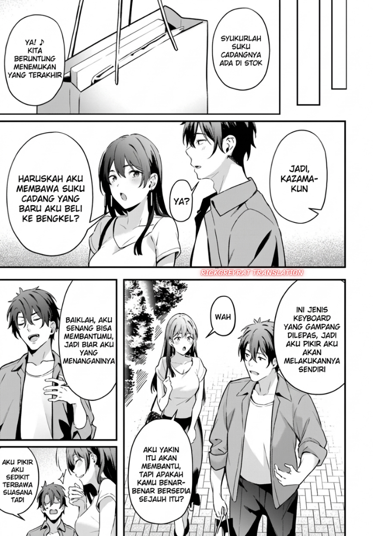 Kamatte Shinsotsu-chan ga Maikai Sasottekuru Chapter 4 - Page 14