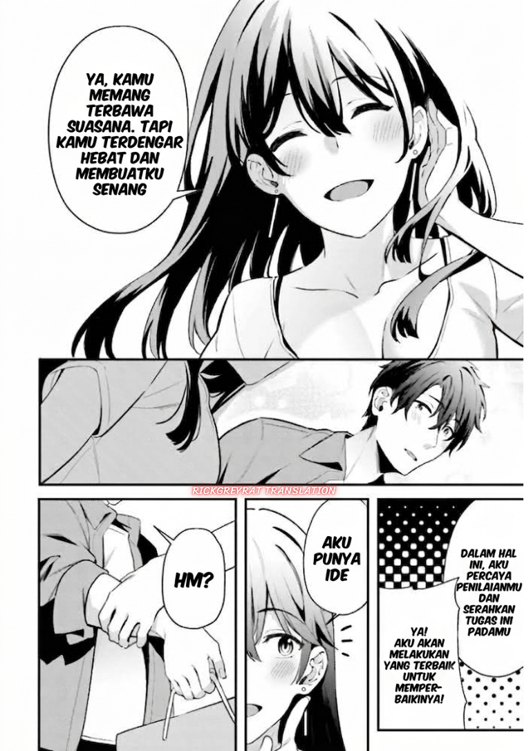 Kamatte Shinsotsu-chan ga Maikai Sasottekuru Chapter 4 - Page 15