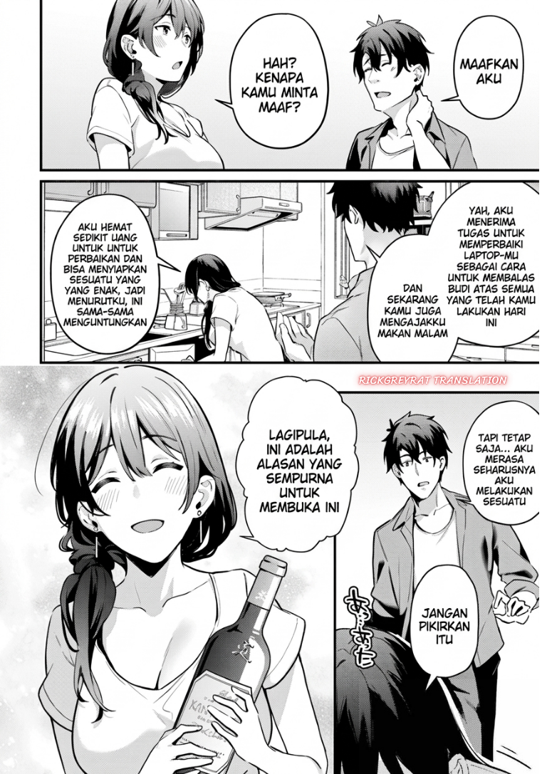 Kamatte Shinsotsu-chan ga Maikai Sasottekuru Chapter 4 - Page 18