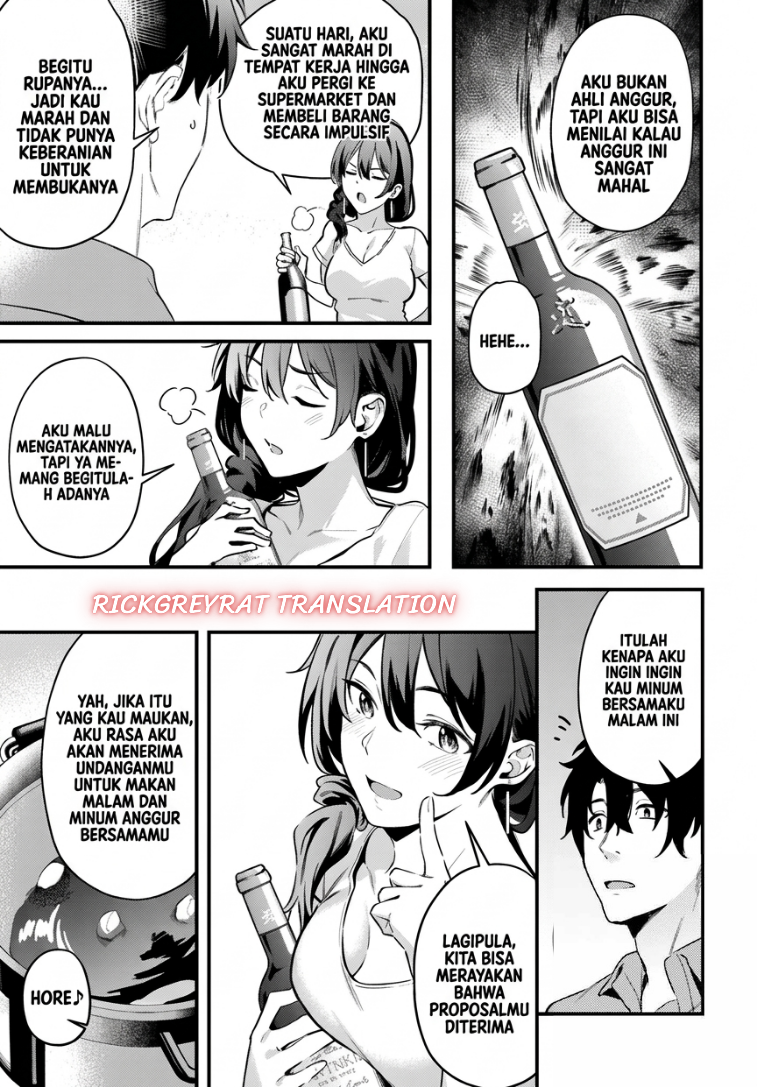 Kamatte Shinsotsu-chan ga Maikai Sasottekuru Chapter 4 - Page 19
