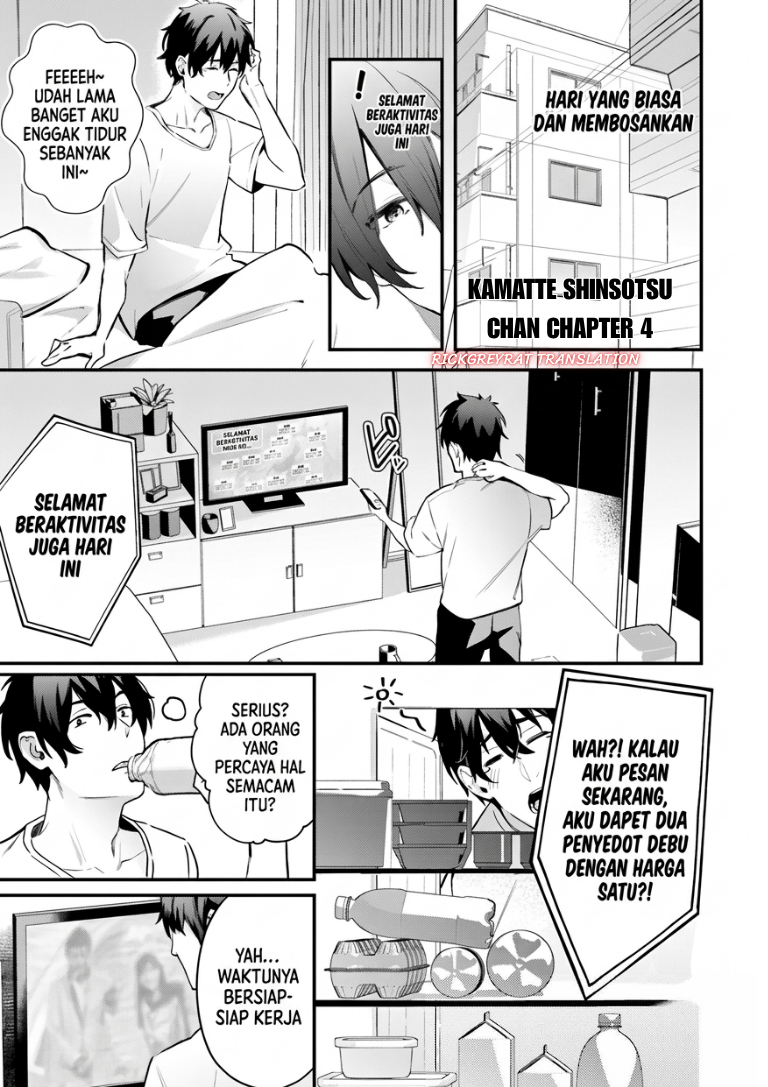Kamatte Shinsotsu-chan ga Maikai Sasottekuru Chapter 4 - Page 2