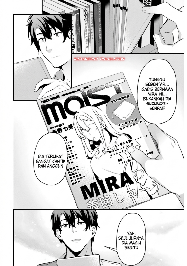 Kamatte Shinsotsu-chan ga Maikai Sasottekuru Chapter 4 - Page 24