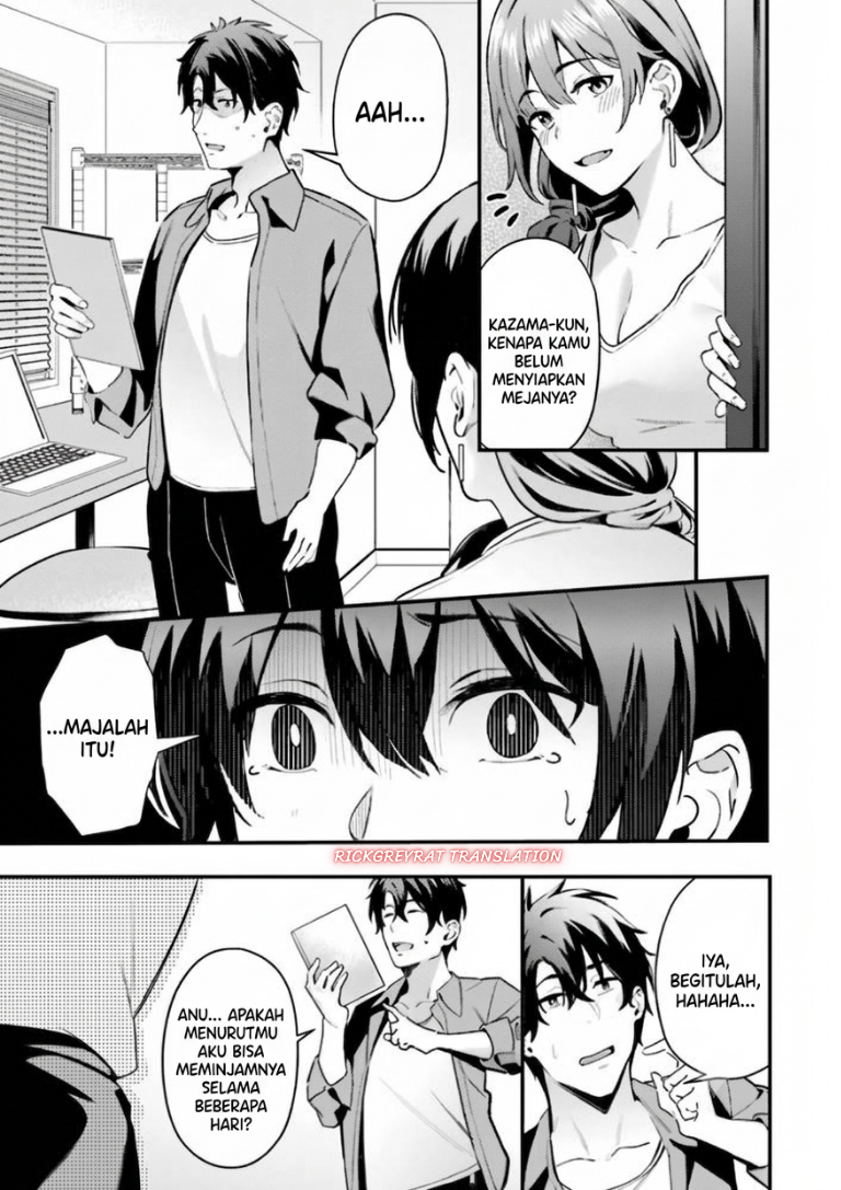 Kamatte Shinsotsu-chan ga Maikai Sasottekuru Chapter 4 - Page 25