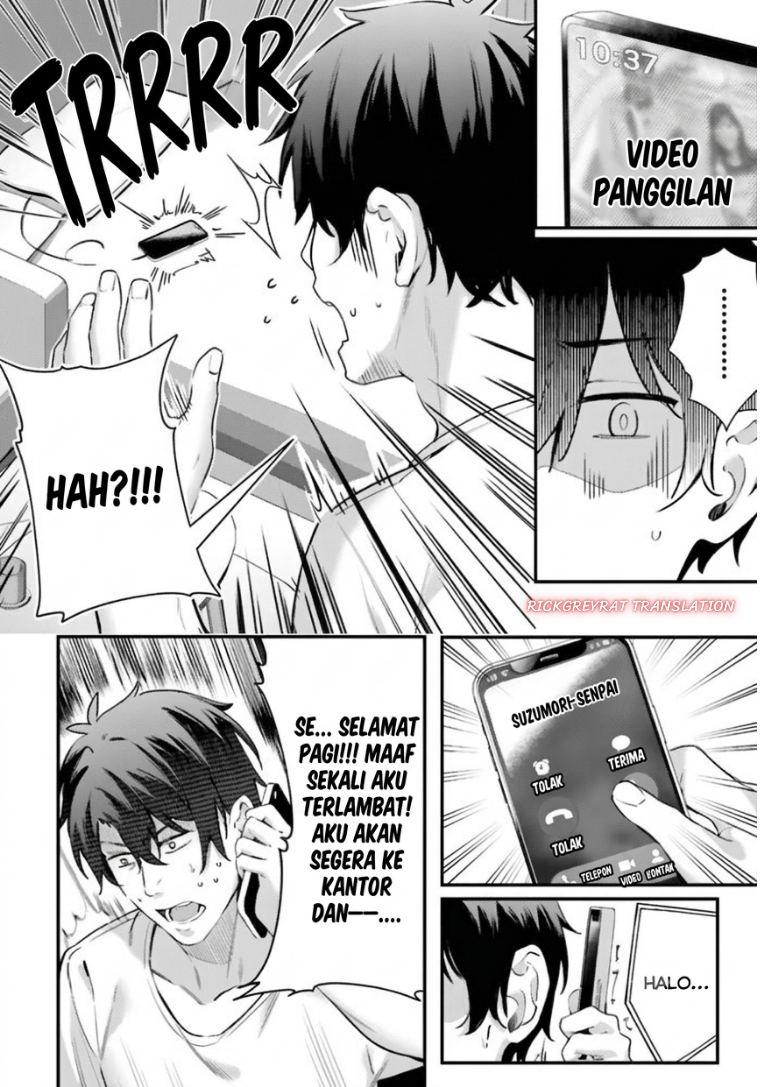 Kamatte Shinsotsu-chan ga Maikai Sasottekuru Chapter 4 - Page 3