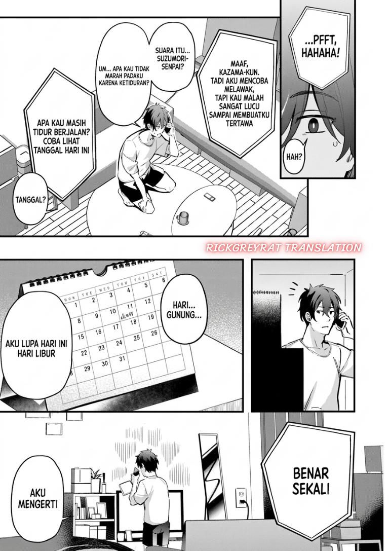 Kamatte Shinsotsu-chan ga Maikai Sasottekuru Chapter 4 - Page 4