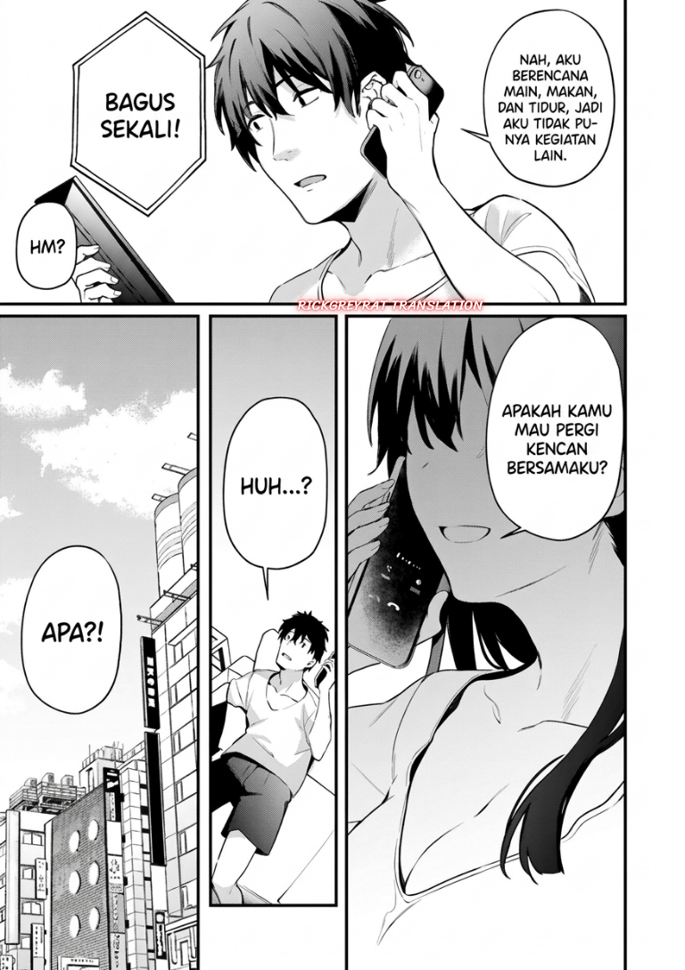 Kamatte Shinsotsu-chan ga Maikai Sasottekuru Chapter 4 - Page 6