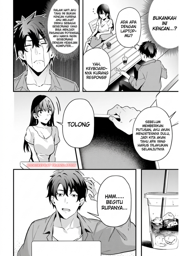 Kamatte Shinsotsu-chan ga Maikai Sasottekuru Chapter 4 - Page 9