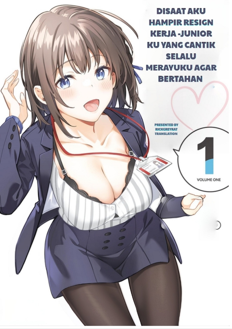 Kamatte Shinsotsu-chan ga Maikai Sasottekuru Chapter 5 - Page 1