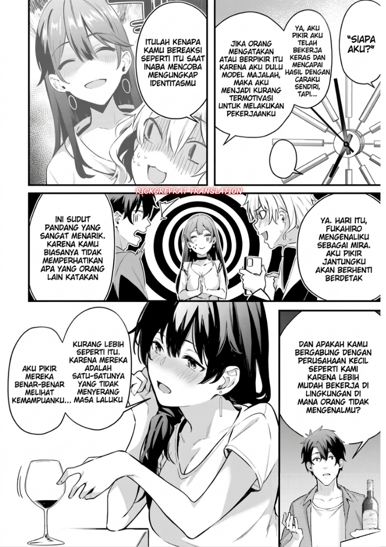 Kamatte Shinsotsu-chan ga Maikai Sasottekuru Chapter 5 - Page 10