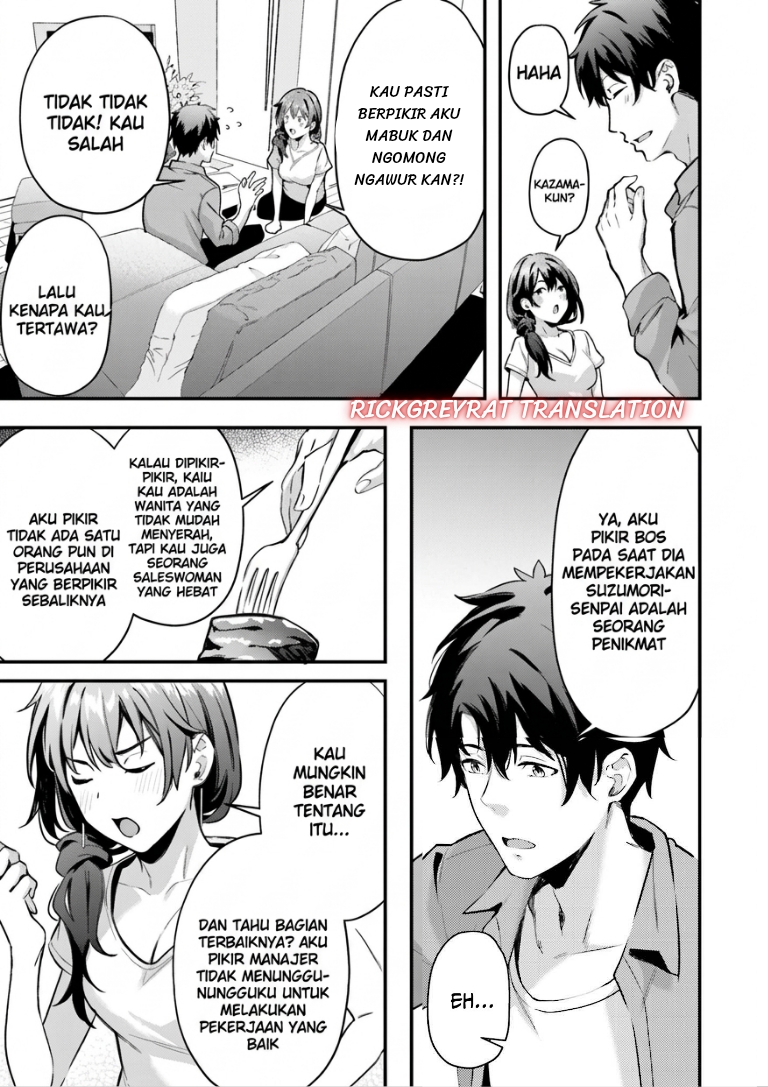 Kamatte Shinsotsu-chan ga Maikai Sasottekuru Chapter 5 - Page 13