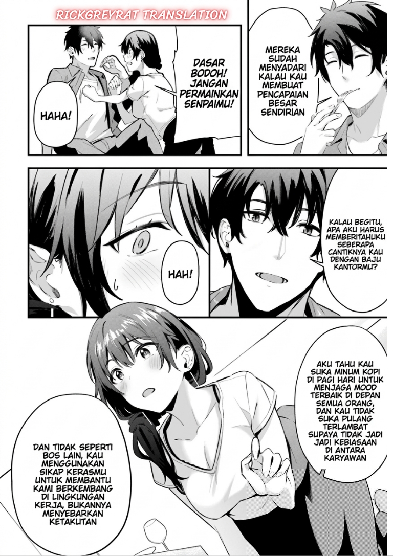 Kamatte Shinsotsu-chan ga Maikai Sasottekuru Chapter 5 - Page 14