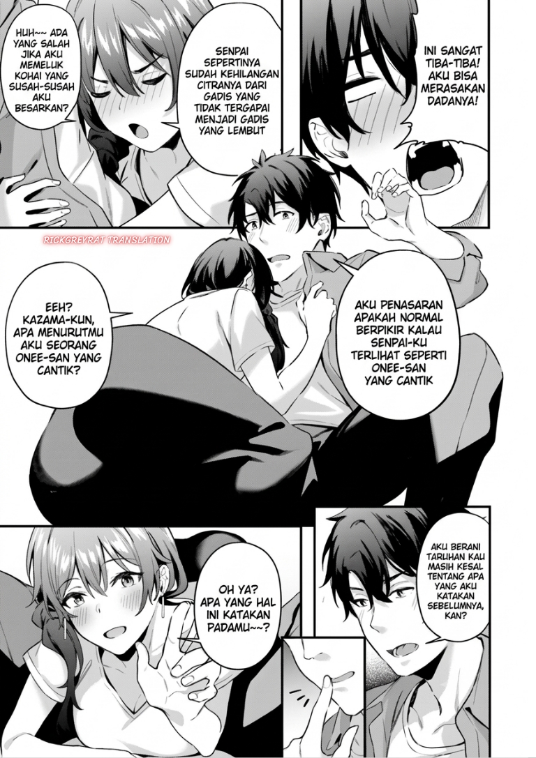 Kamatte Shinsotsu-chan ga Maikai Sasottekuru Chapter 5 - Page 17