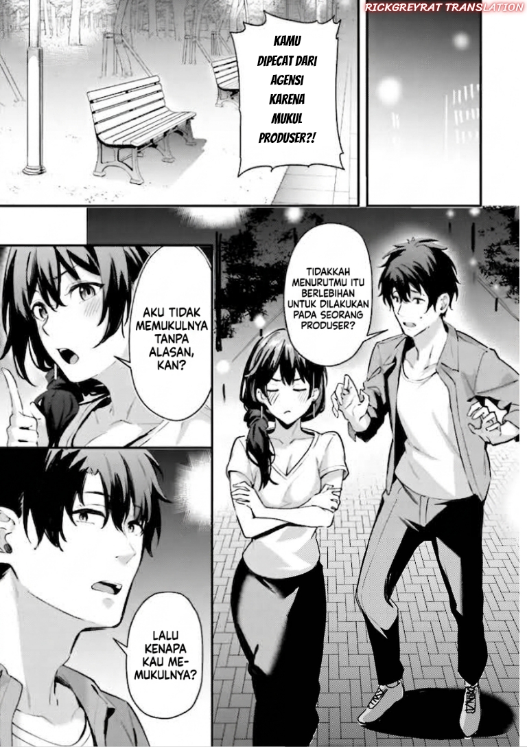 Kamatte Shinsotsu-chan ga Maikai Sasottekuru Chapter 5 - Page 19