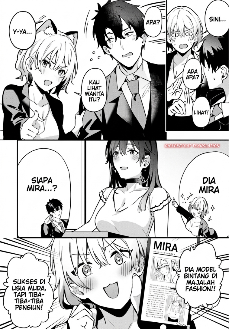 Kamatte Shinsotsu-chan ga Maikai Sasottekuru Chapter 5 - Page 2