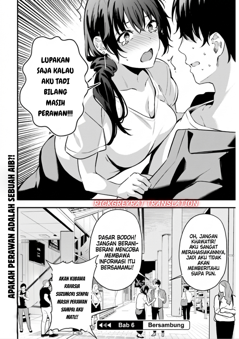 Kamatte Shinsotsu-chan ga Maikai Sasottekuru Chapter 5 - Page 22
