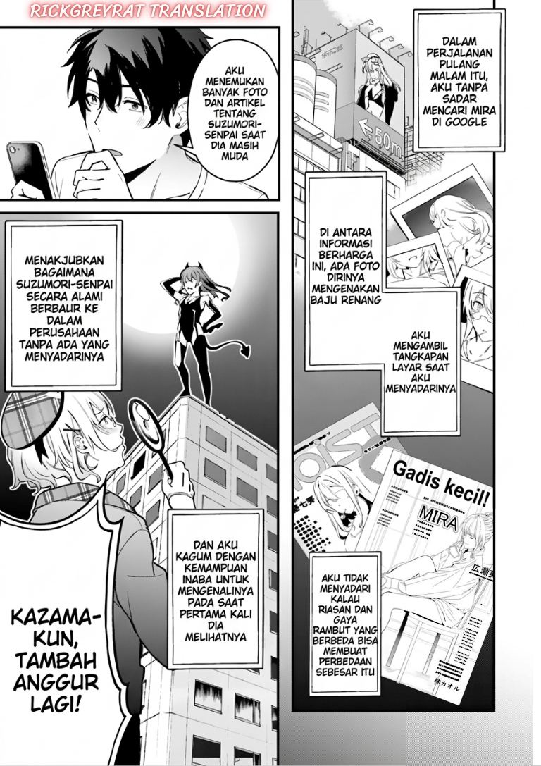 Kamatte Shinsotsu-chan ga Maikai Sasottekuru Chapter 5 - Page 4