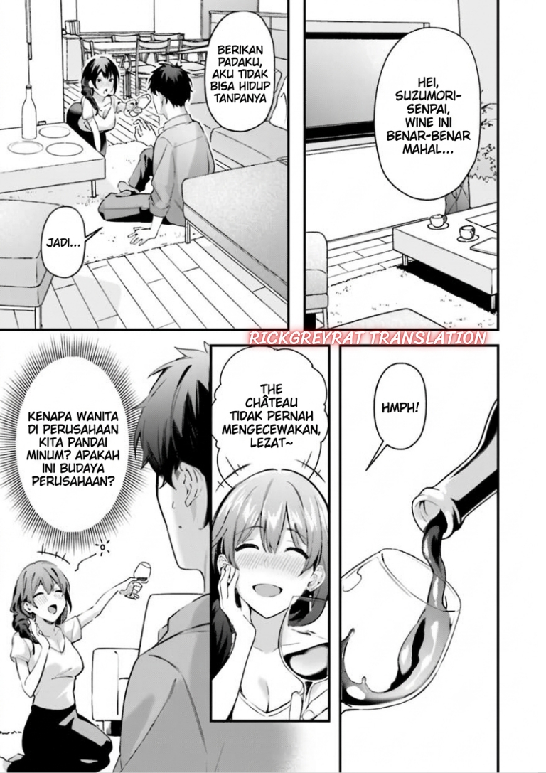 Kamatte Shinsotsu-chan ga Maikai Sasottekuru Chapter 5 - Page 6