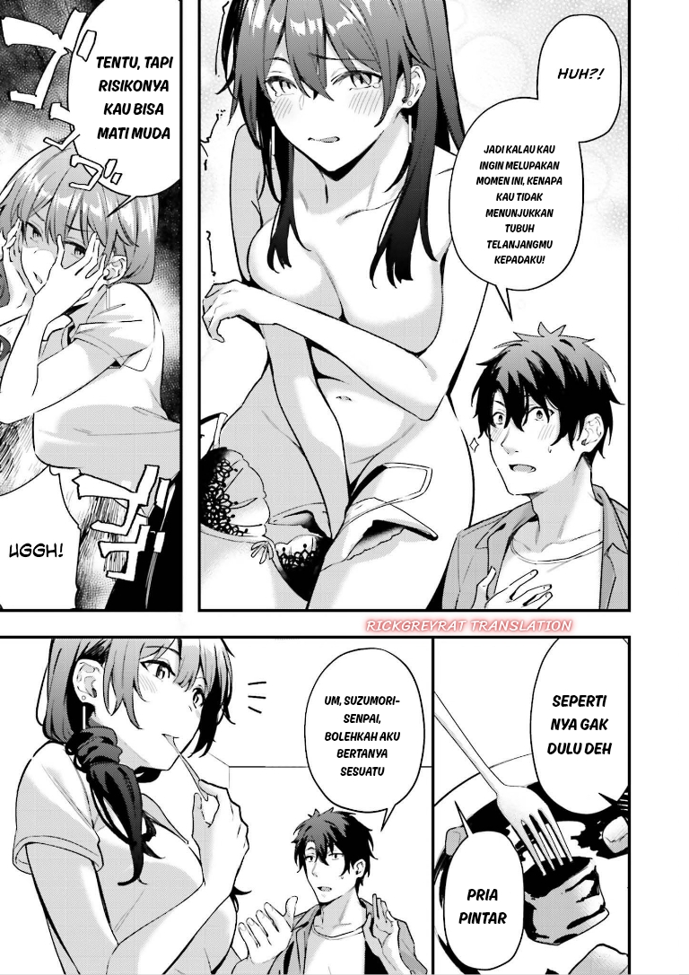 Kamatte Shinsotsu-chan ga Maikai Sasottekuru Chapter 5 - Page 8