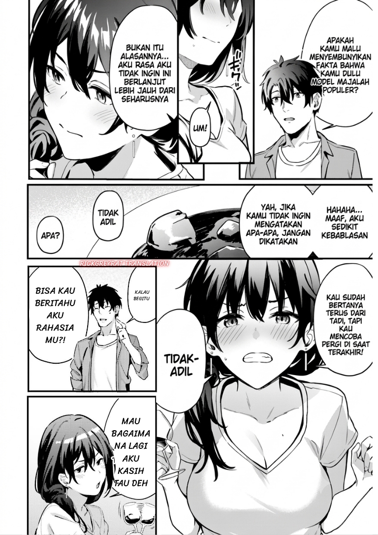 Kamatte Shinsotsu-chan ga Maikai Sasottekuru Chapter 5 - Page 9
