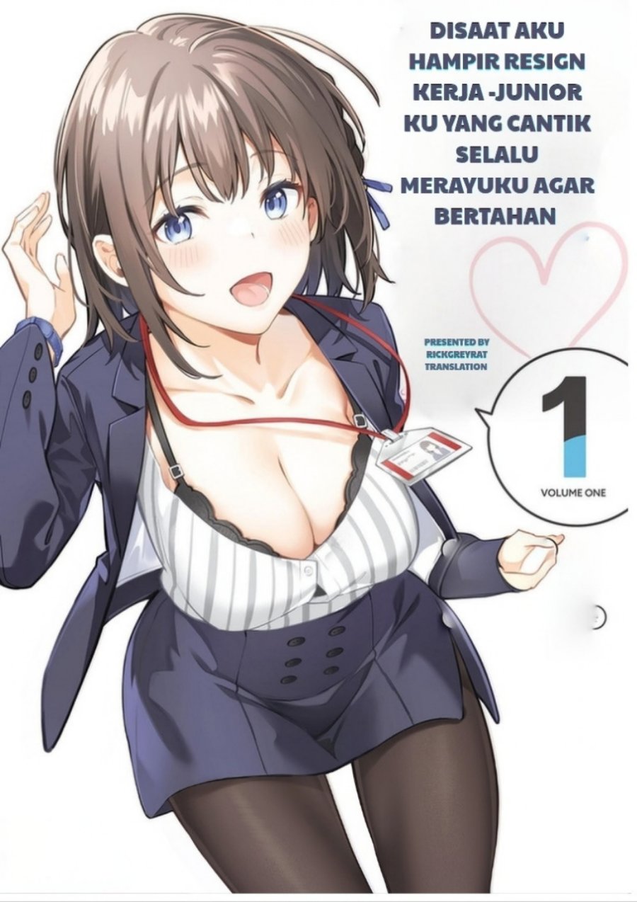 Kamatte Shinsotsu-chan ga Maikai Sasottekuru Chapter 6 - Page 1