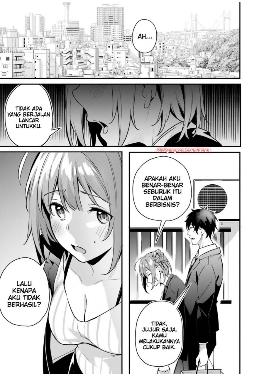 Kamatte Shinsotsu-chan ga Maikai Sasottekuru Chapter 6 - Page 10