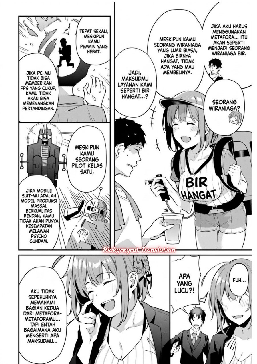 Kamatte Shinsotsu-chan ga Maikai Sasottekuru Chapter 6 - Page 11