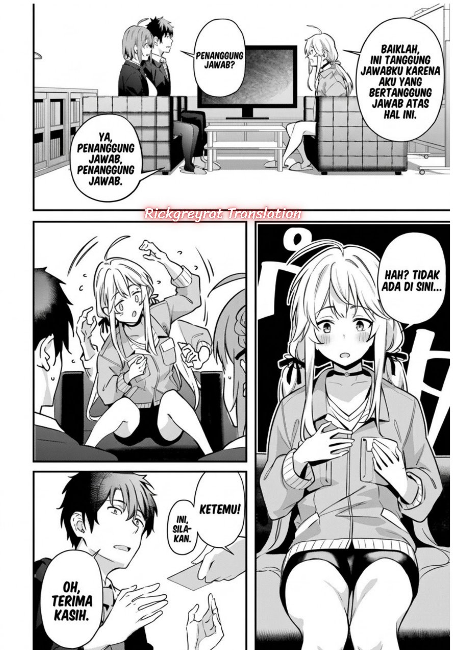 Kamatte Shinsotsu-chan ga Maikai Sasottekuru Chapter 6 - Page 17