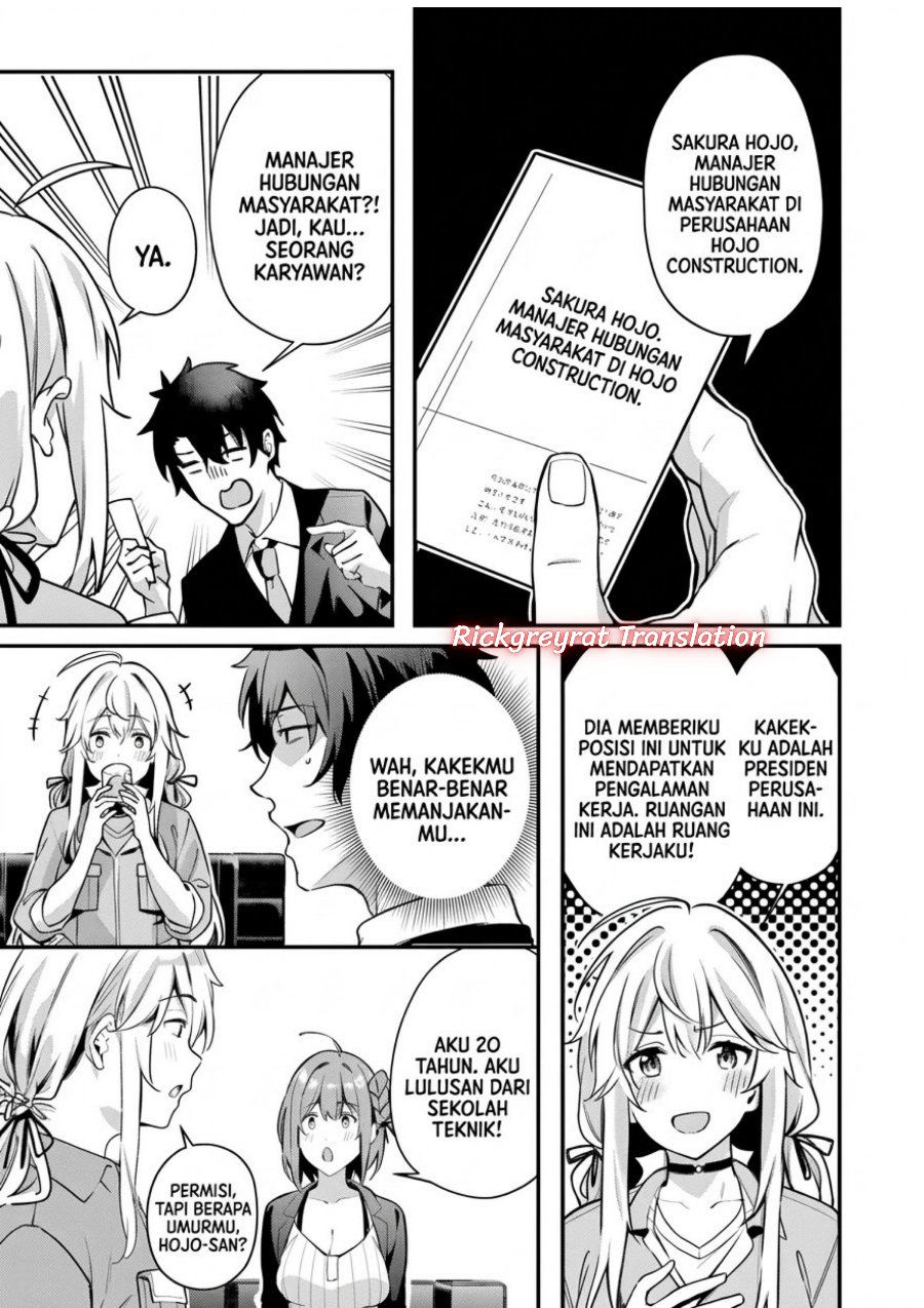 Kamatte Shinsotsu-chan ga Maikai Sasottekuru Chapter 6 - Page 18