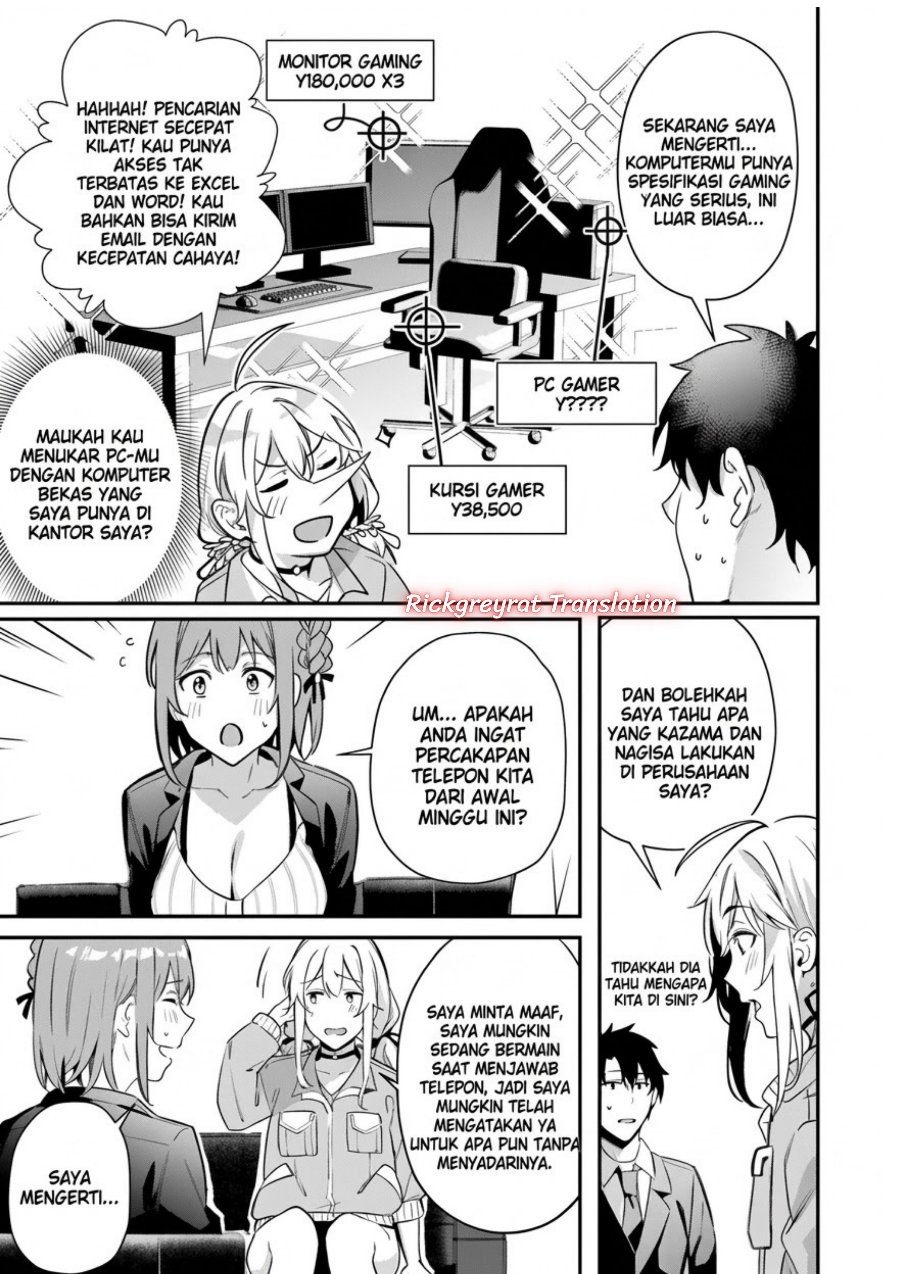 Kamatte Shinsotsu-chan ga Maikai Sasottekuru Chapter 6 - Page 20