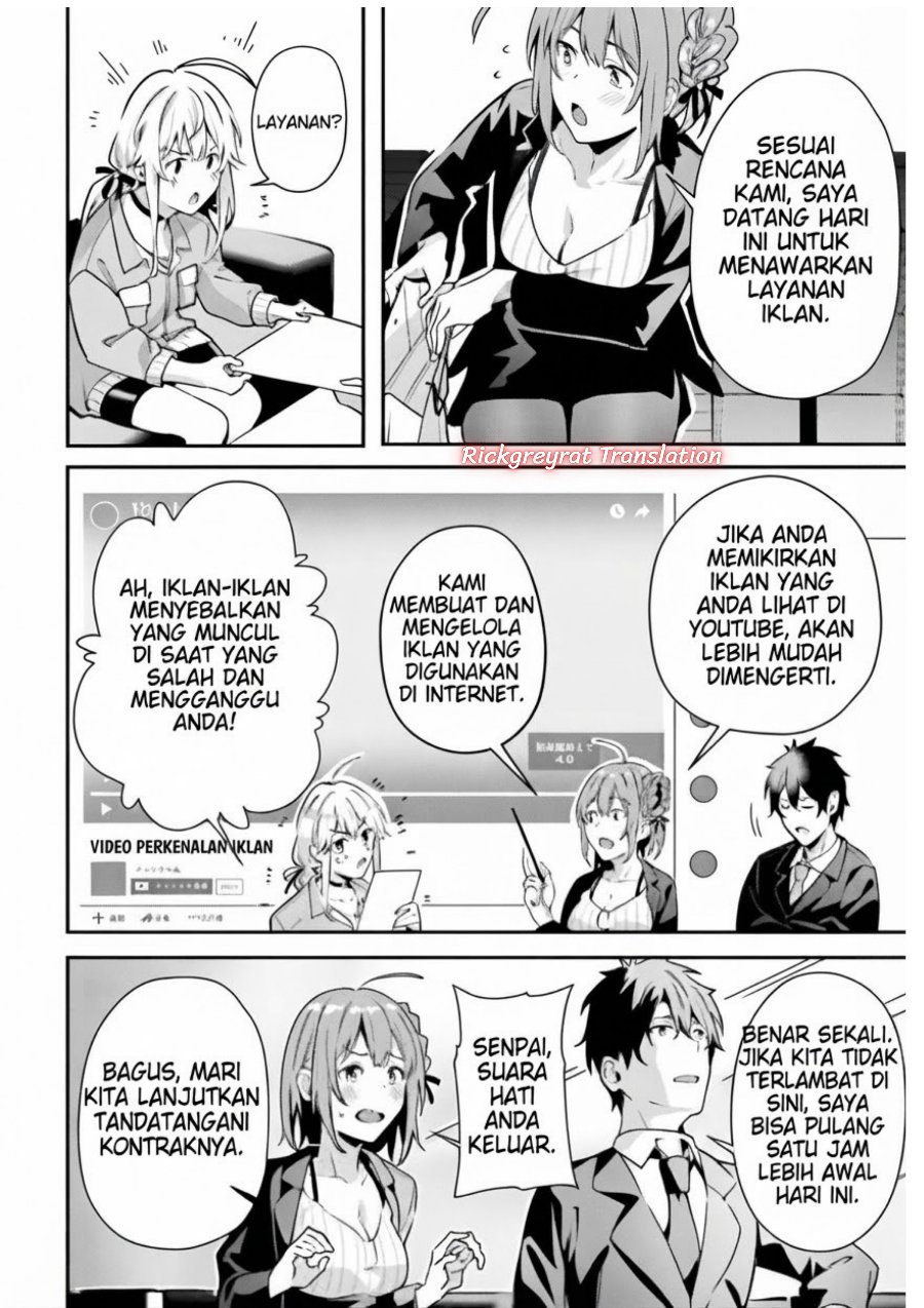 Kamatte Shinsotsu-chan ga Maikai Sasottekuru Chapter 6 - Page 21