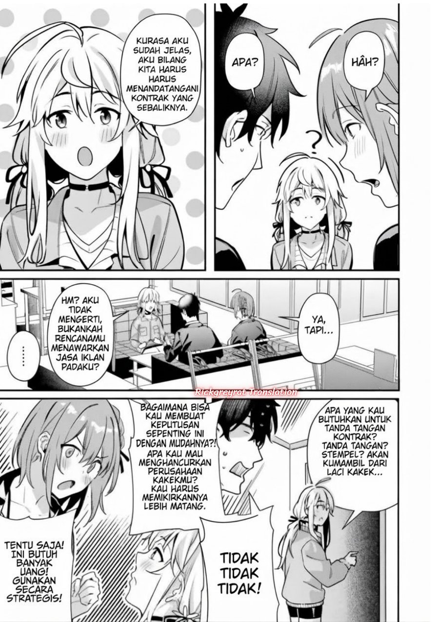Kamatte Shinsotsu-chan ga Maikai Sasottekuru Chapter 6 - Page 22