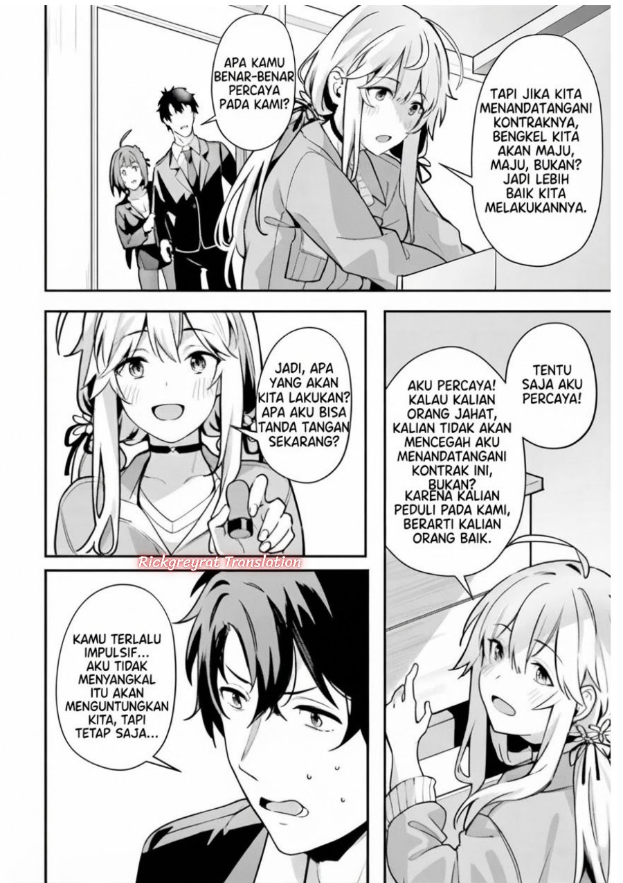Kamatte Shinsotsu-chan ga Maikai Sasottekuru Chapter 6 - Page 23
