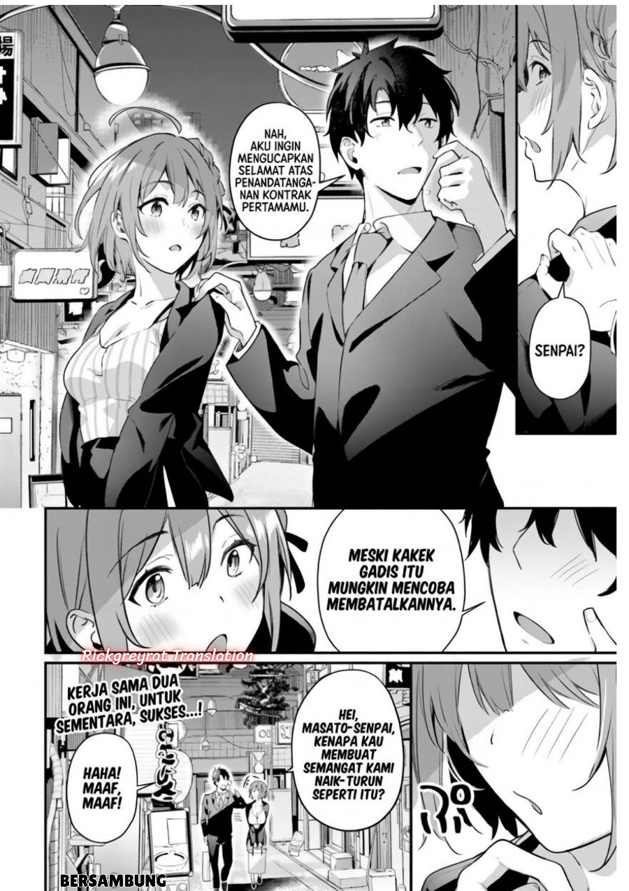 Kamatte Shinsotsu-chan ga Maikai Sasottekuru Chapter 6 - Page 25