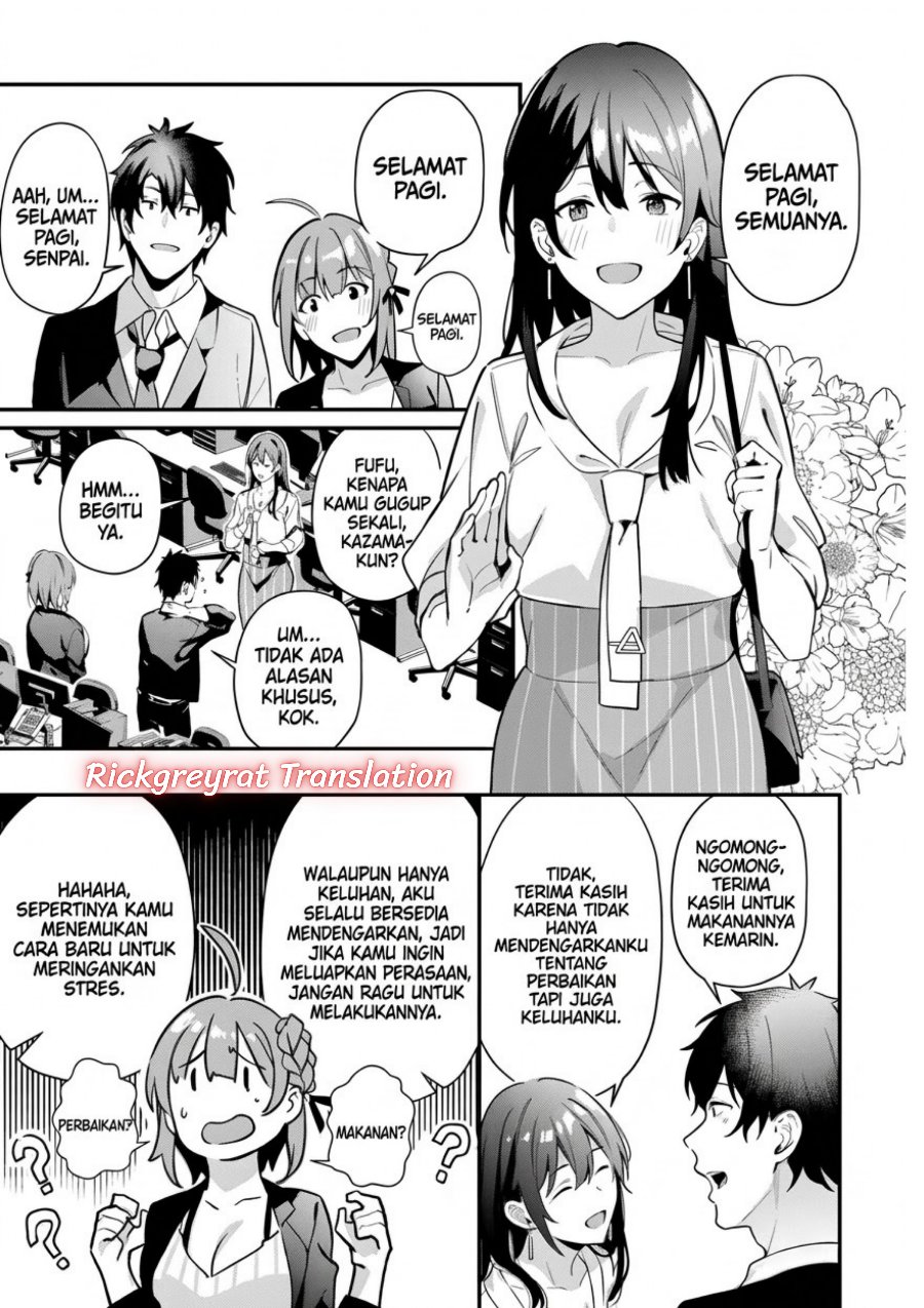 Kamatte Shinsotsu-chan ga Maikai Sasottekuru Chapter 6 - Page 4