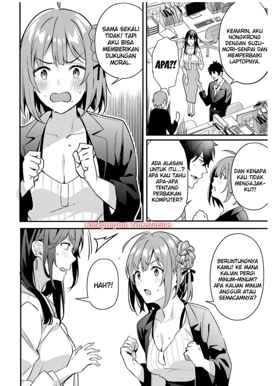Kamatte Shinsotsu-chan ga Maikai Sasottekuru Chapter 6 - Page 5