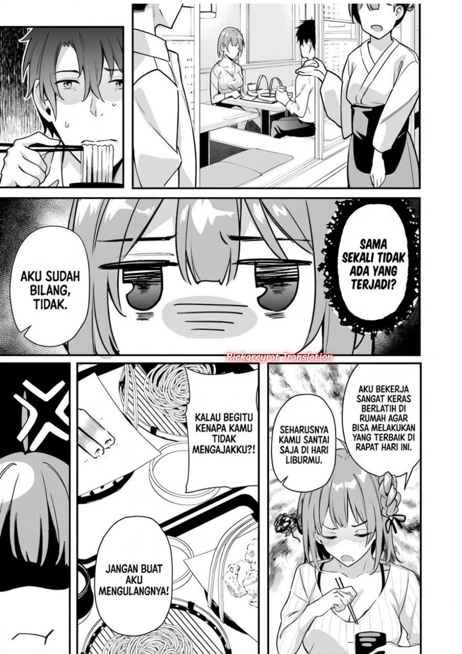 Kamatte Shinsotsu-chan ga Maikai Sasottekuru Chapter 6 - Page 8