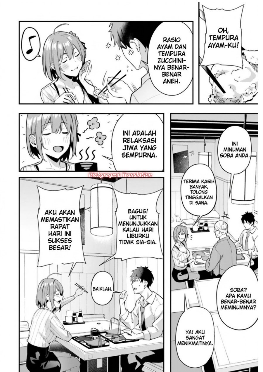 Kamatte Shinsotsu-chan ga Maikai Sasottekuru Chapter 6 - Page 9